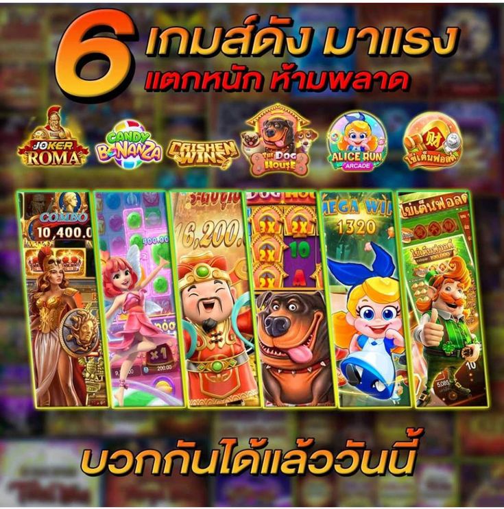 SLOT LUCKY 777 ระบบการเล่นที่รองรับทุกเครือข่ายอินเทอร์เน็ต